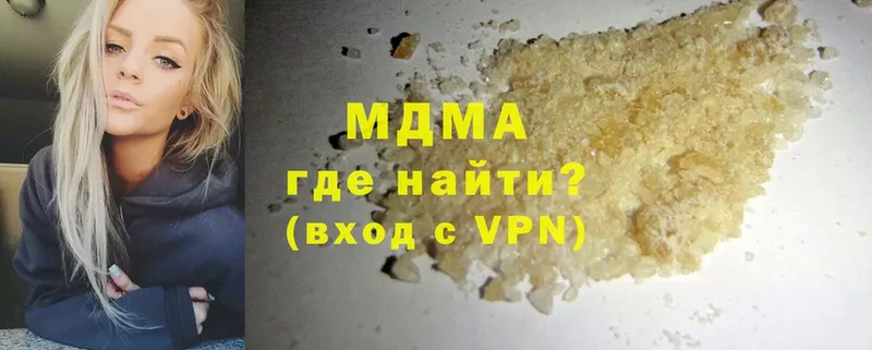 МДМА VHQ  MEGA ССЫЛКА  Ртищево 